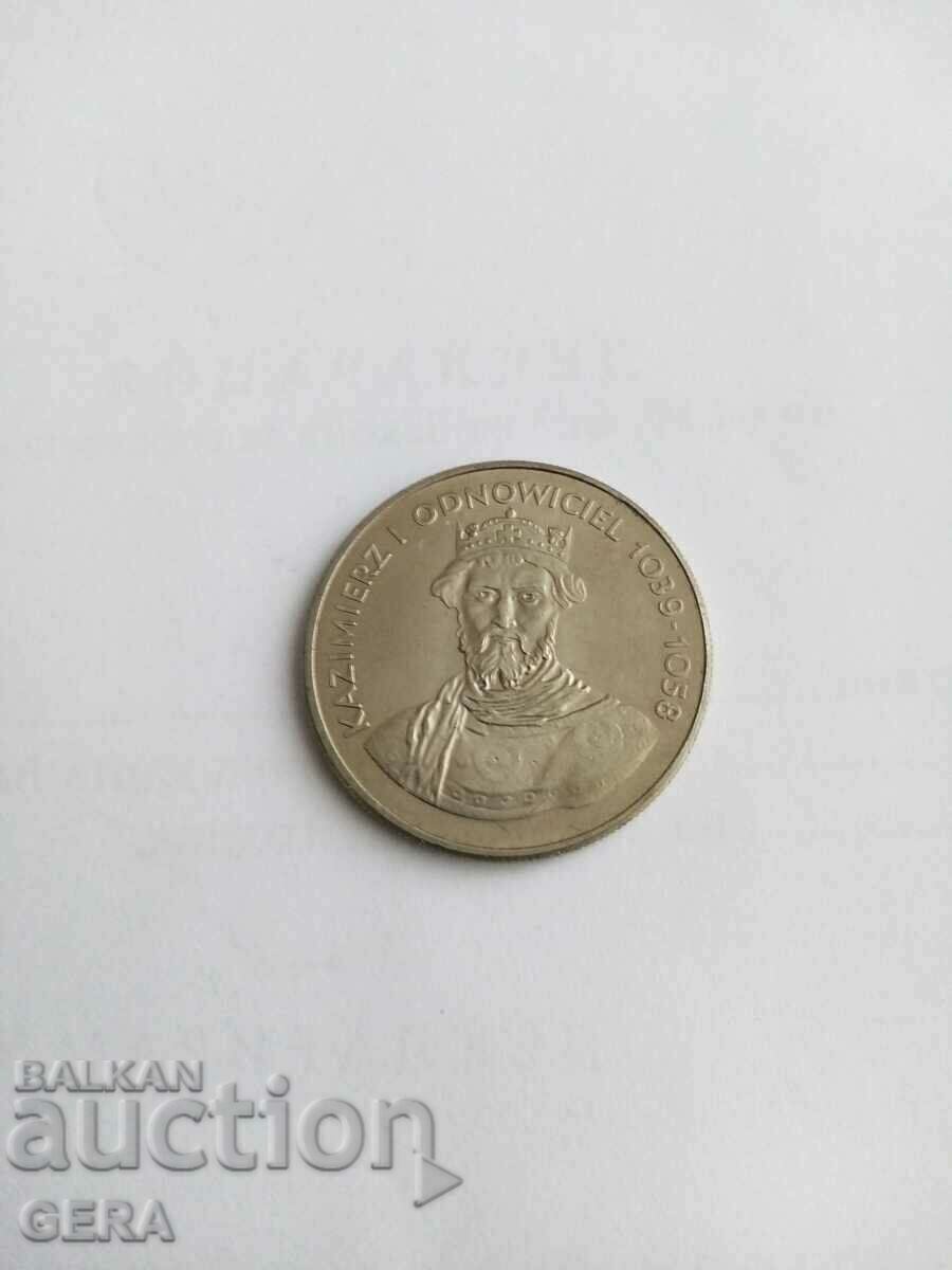Coin 50 zlotys