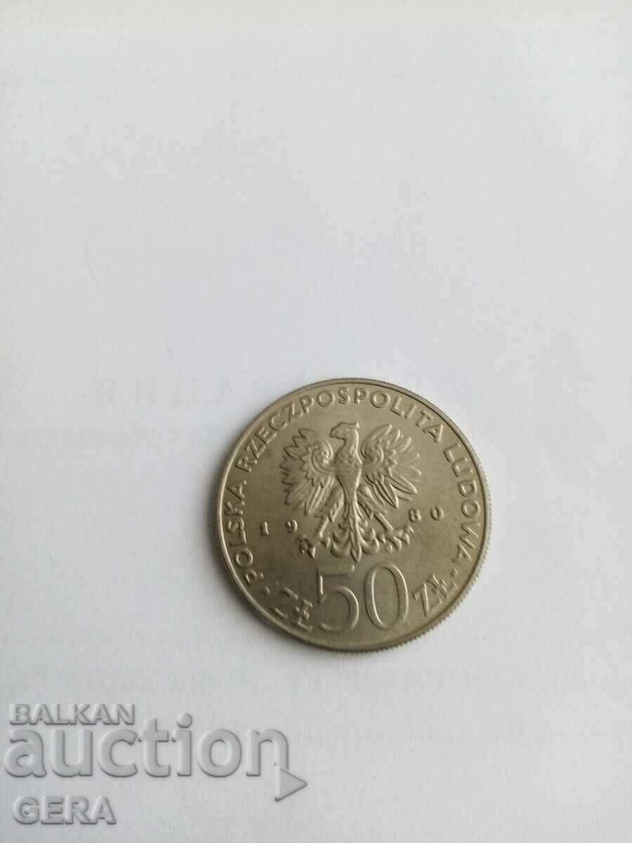 Coin 50 zlotys with price 15.00 BGN | € 7.67 Coin 50 zlotys with price 15.00 BGN | € 7.67