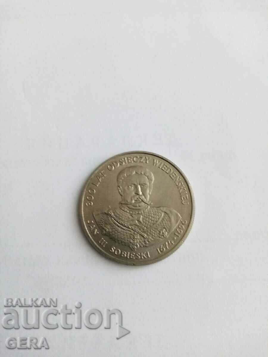 Coin 50 zlotys