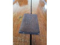 Dosar veche din piele