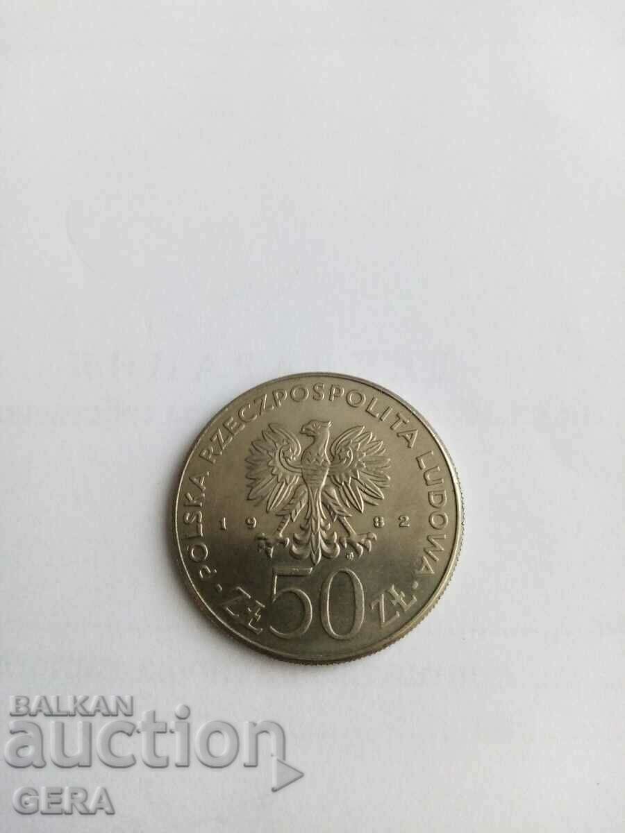 Coin 50 zlotys with price 15.00 BGN | € 7.67