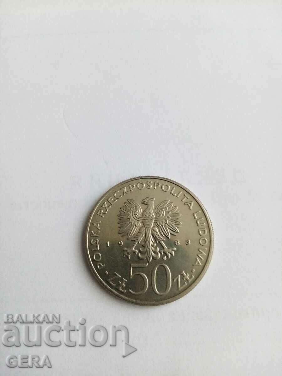 Coin 50 zlotys with price 15.00 BGN | € 7.67