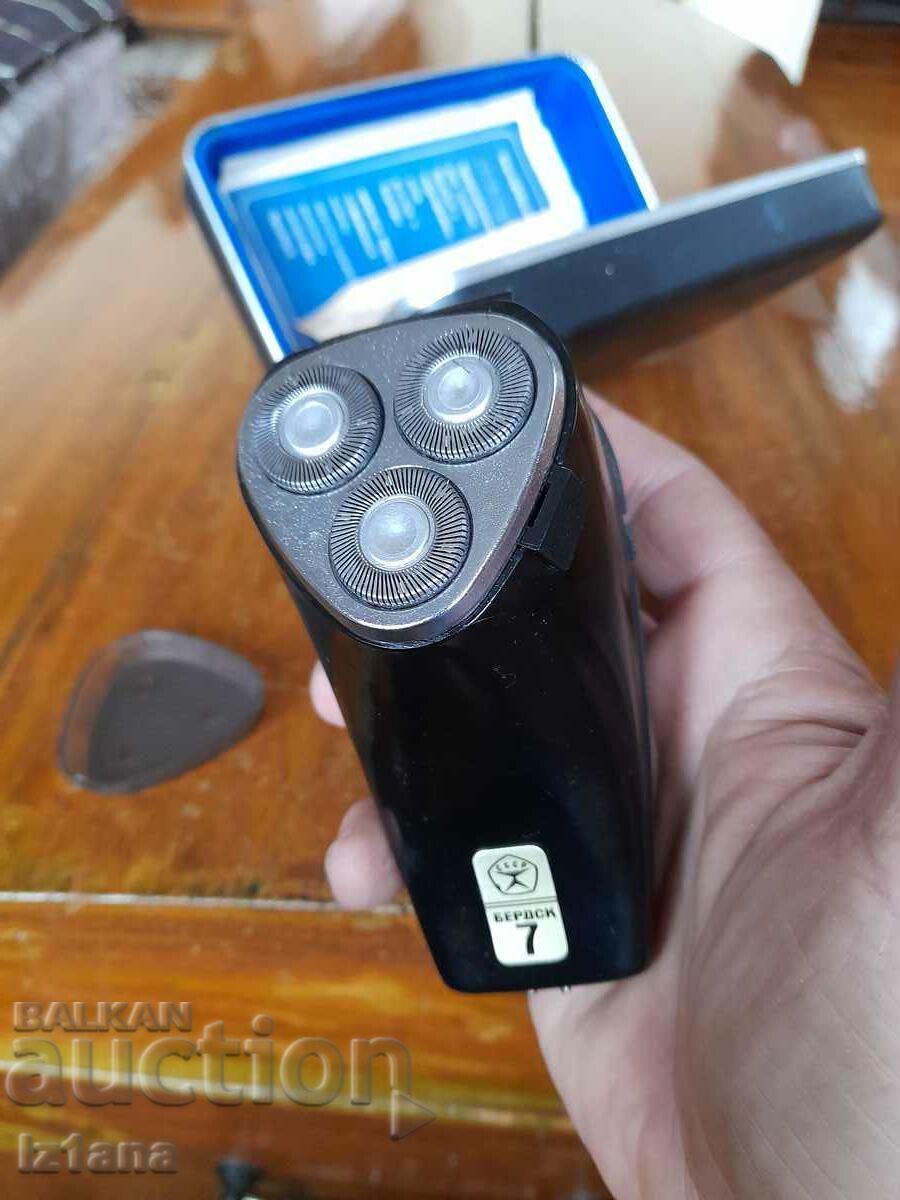 Auction Old electric shaver Berdsk 7 Auction Old electric shaver Berdsk 7