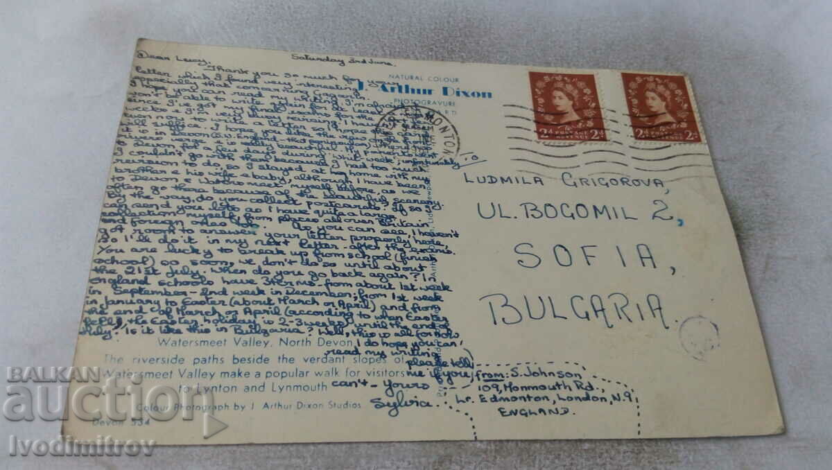 Watersmeet Valley North Devon Postcard with price 0.85 BGN | € 0.43 Watersmeet Valley North Devon Postcard with price 0.85 BGN | € 0.43