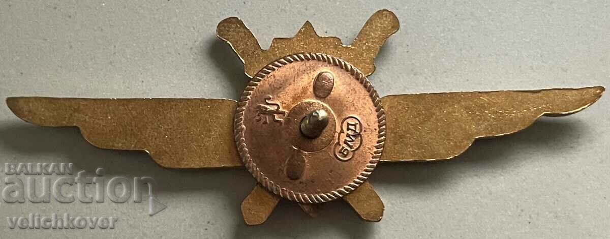 33964 Bulgaria air force badge military pilot enamel screw 60s. with price 30.00 BGN | € 15.34 33964 Bulgaria air force badge military pilot enamel screw 60s. with price 30.00 BGN | € 15.34