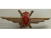 33964 Bulgaria air force badge military pilot enamel screw 60s.