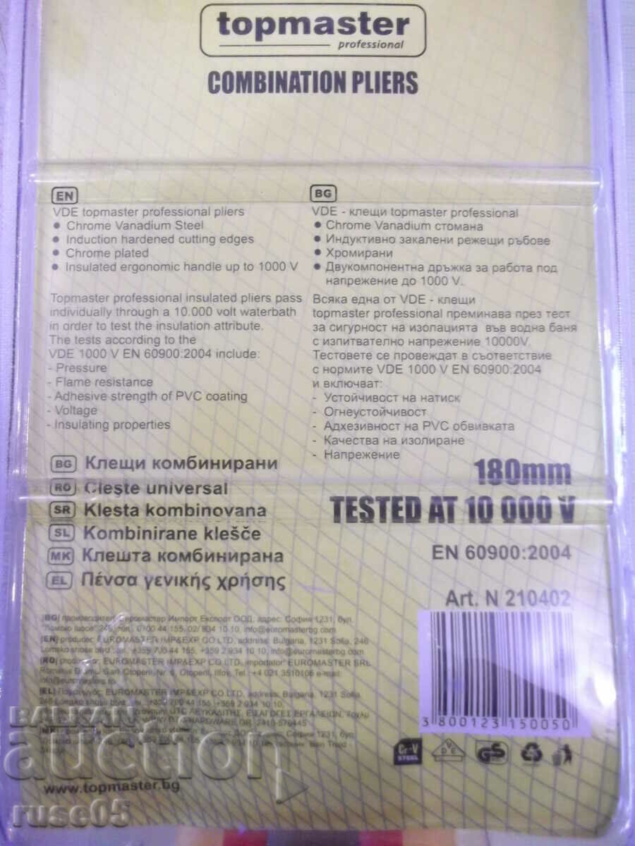 Pliers "Topmaster-VDE 1000V Art.No.: 210402" combined new - 7 Pliers "Topmaster-VDE 1000V Art.No.: 210402" combined new - 7