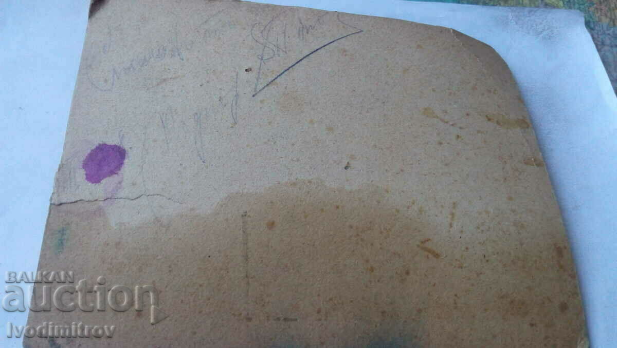 Ms. Officers and soldiers with mortars on the front 1918 Cardboard with price 15.45 BGN | € 7.90 Ms. Officers and soldiers with mortars on the front 1918 Cardboard with price 15.45 BGN | € 7.90