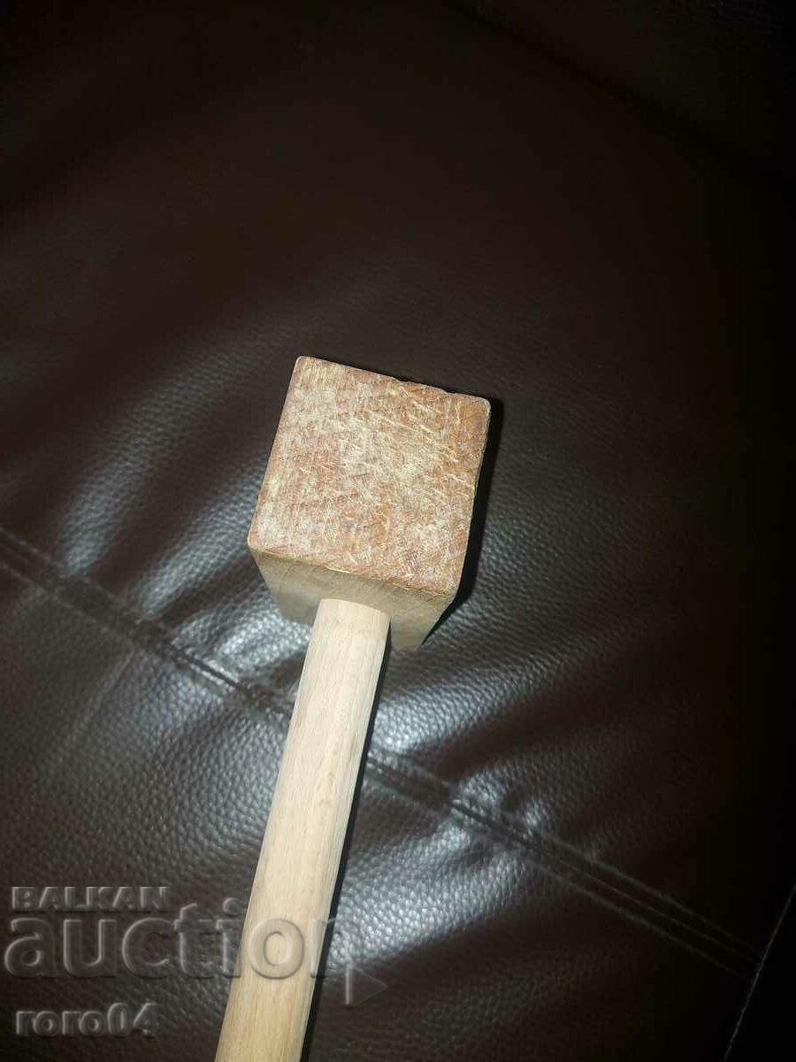 Auction HAMMER - STEAKS - STEAKS Auction HAMMER - STEAKS - STEAKS