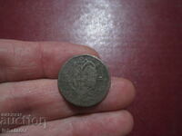 old Arab or Turkish coin