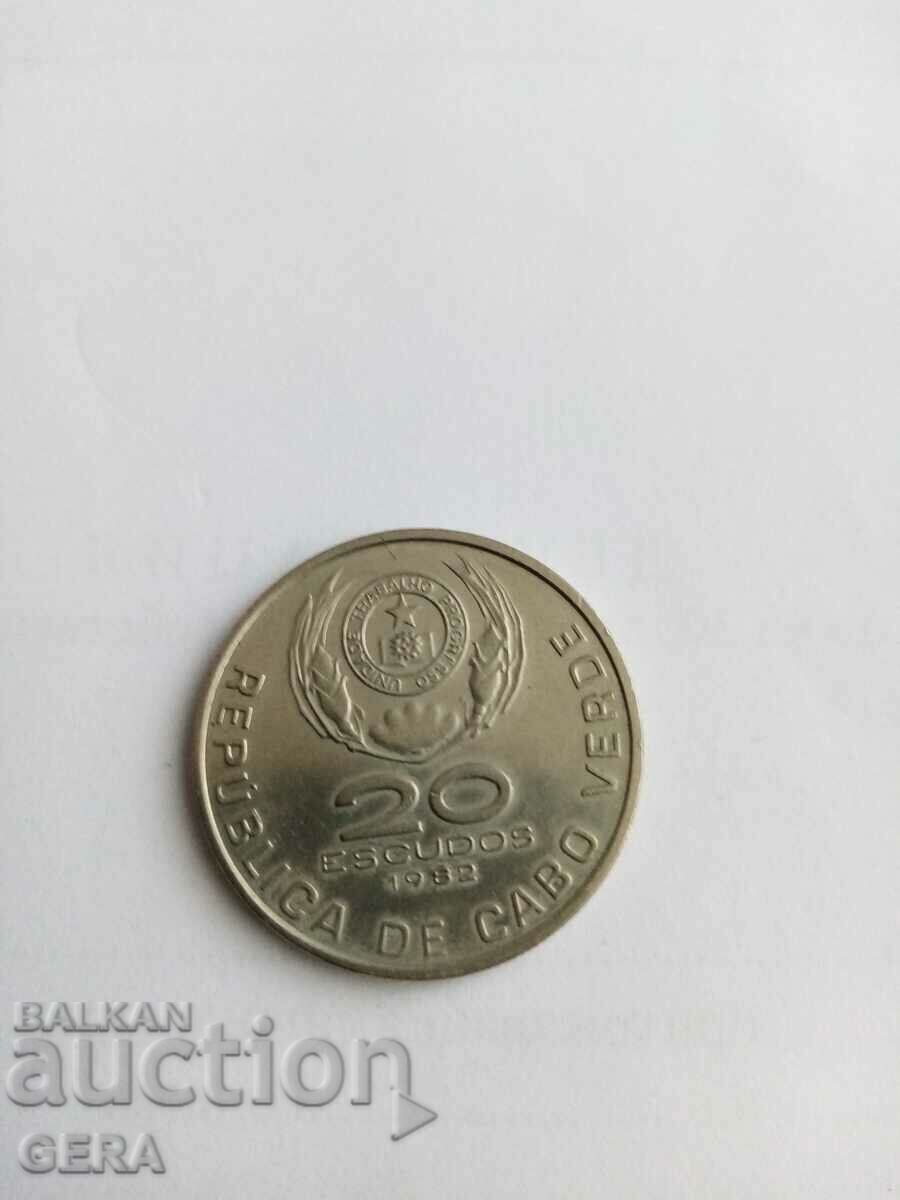 Монета 20 ескудо Кабо Верде с цена 10.00 лв. | € 5.11 Монета 20 ескудо Кабо Верде с цена 10.00 лв. | € 5.11