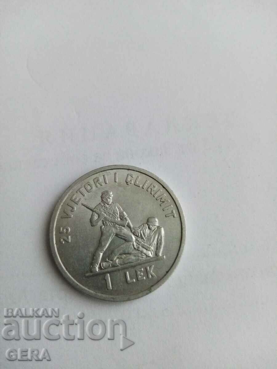 Monedă 1 lek Albania