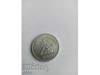 Coin 1 lek Albania