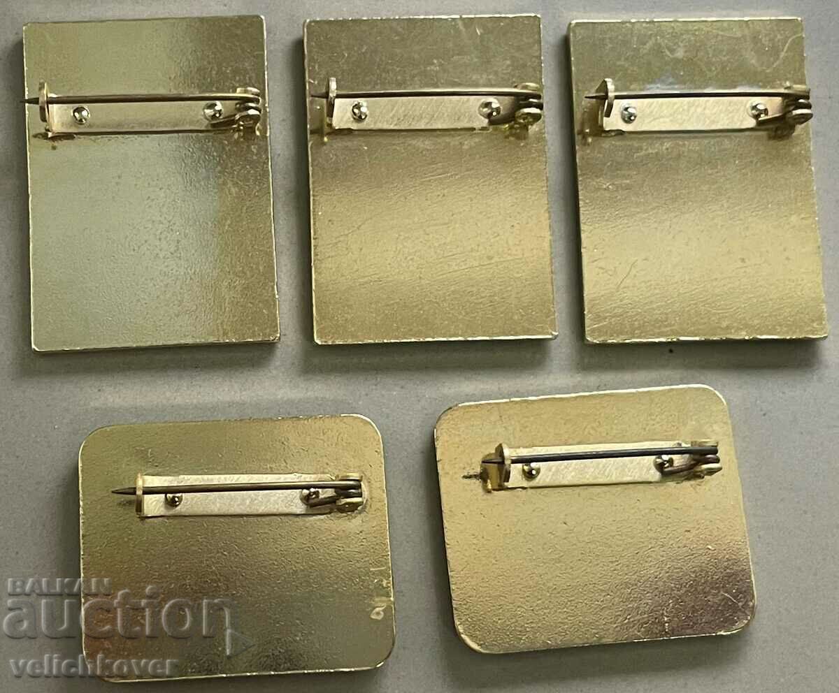 33975 Bulgaria 5 caractere BOK Olimpiada Moscova 1980. foc cu preț 15.00 BGN | € 7.67