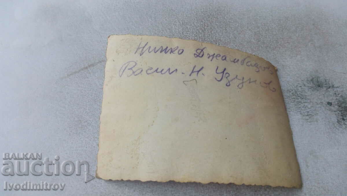 Photo Three young girls on the road with price 1.15 BGN | € 0.59