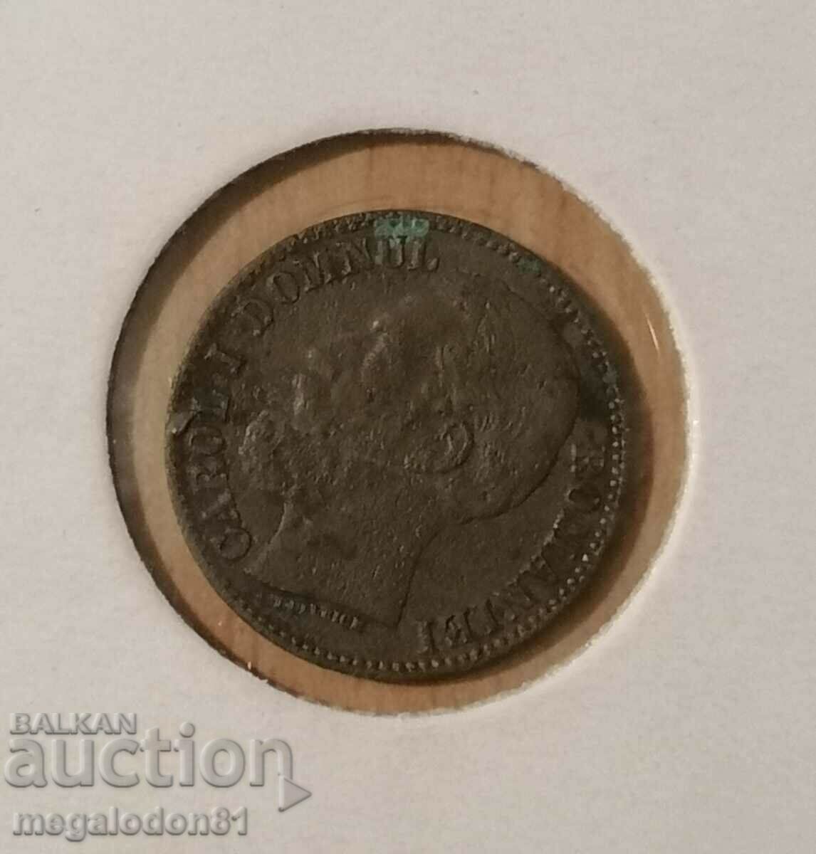 Ρουμανία - 2 λουτρά 1880 με τιμή 14.00 BGN | € 7.16 Ρουμανία - 2 λουτρά 1880 με τιμή 14.00 BGN | € 7.16