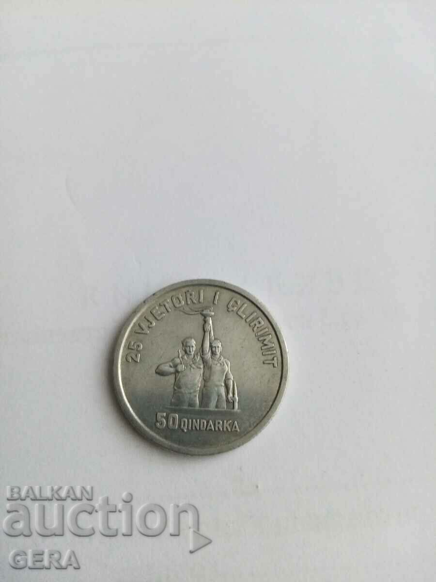 Moneda 50 Kindark Albania