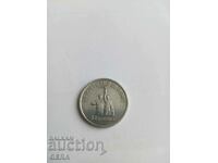 Монета 50 киндарки Албания