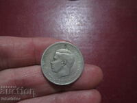 1971 2 drachmas Greece