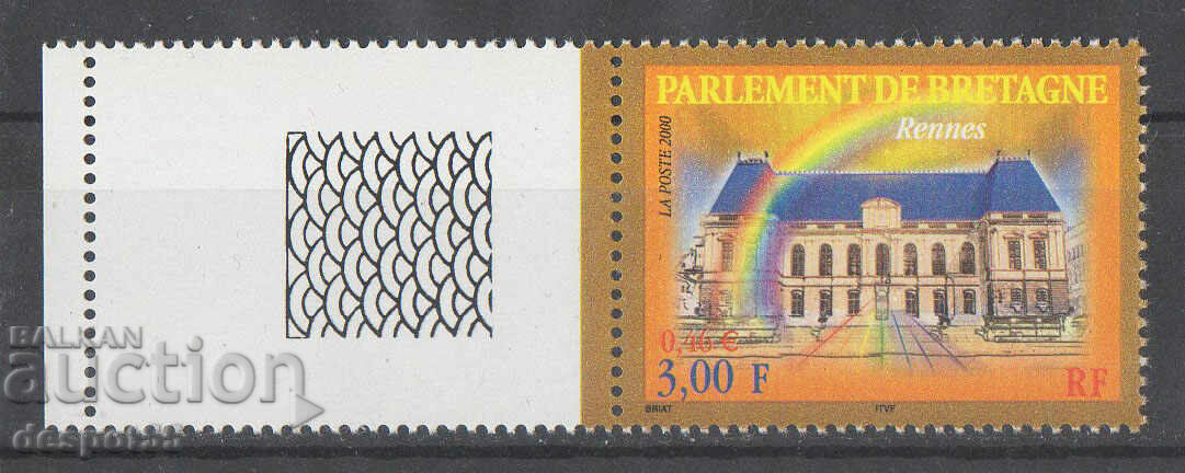 2000. Franţa. Clădirea Parlamentului din Rennes.
