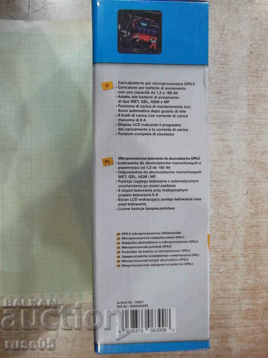 Delivery of Digital charger "DP6.0 - 6V/2A, 12V 2A/6A" new