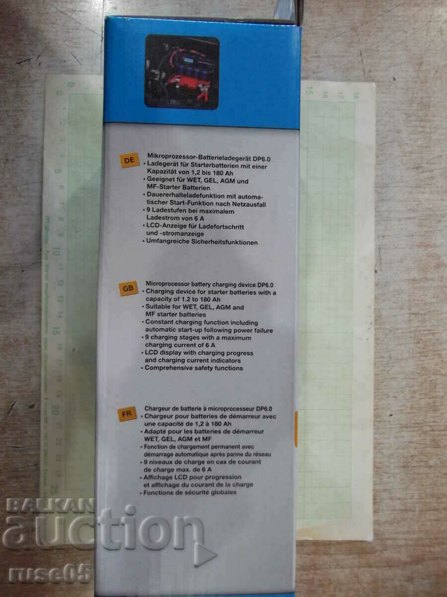 Digital charger "DP6.0 - 6V/2A, 12V 2A/6A" new - 5