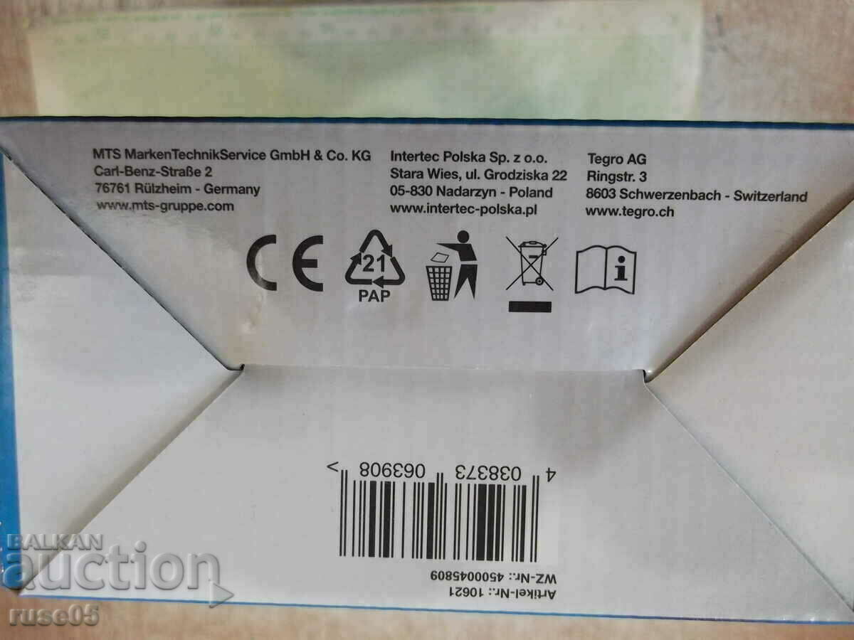 Digital charger "DP6.0 - 6V/2A, 12V 2A/6A" new - 6