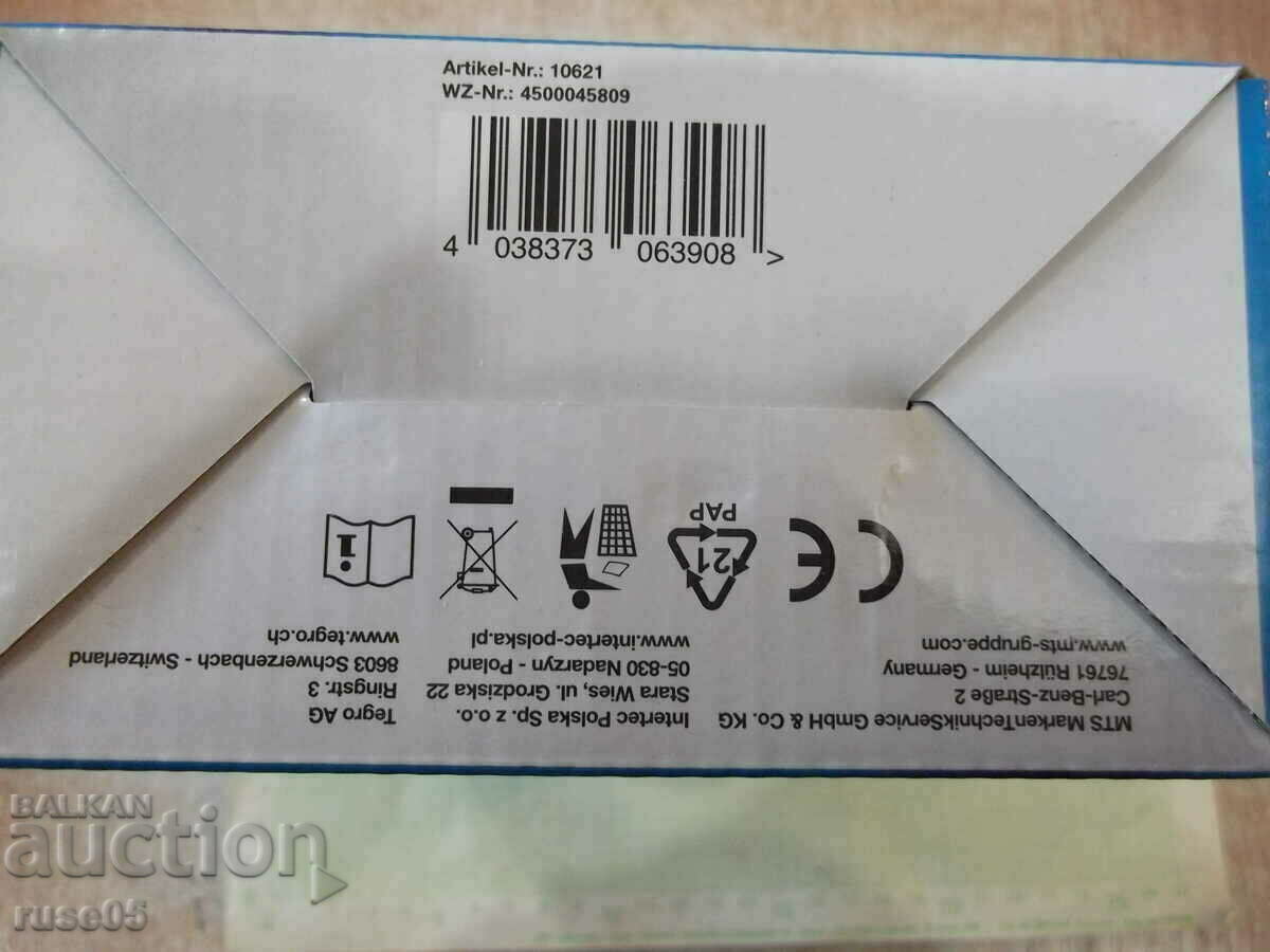 Digital charger "DP6.0 - 6V/2A, 12V 2A/6A" new - 7