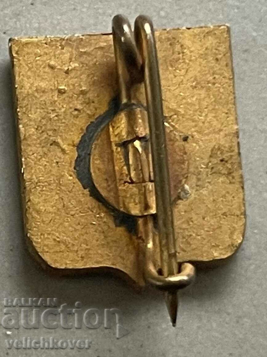 33978 Sweden Military Badge Enamel 1970s with price 3.00 BGN | € 1.53 33978 Sweden Military Badge Enamel 1970s with price 3.00 BGN | € 1.53