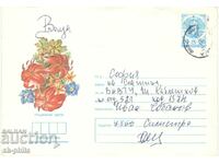 Ταχυδρομικό φάκελο - Λουλούδια κήπου