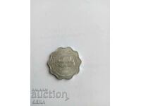 Монета 10 фил Йемен