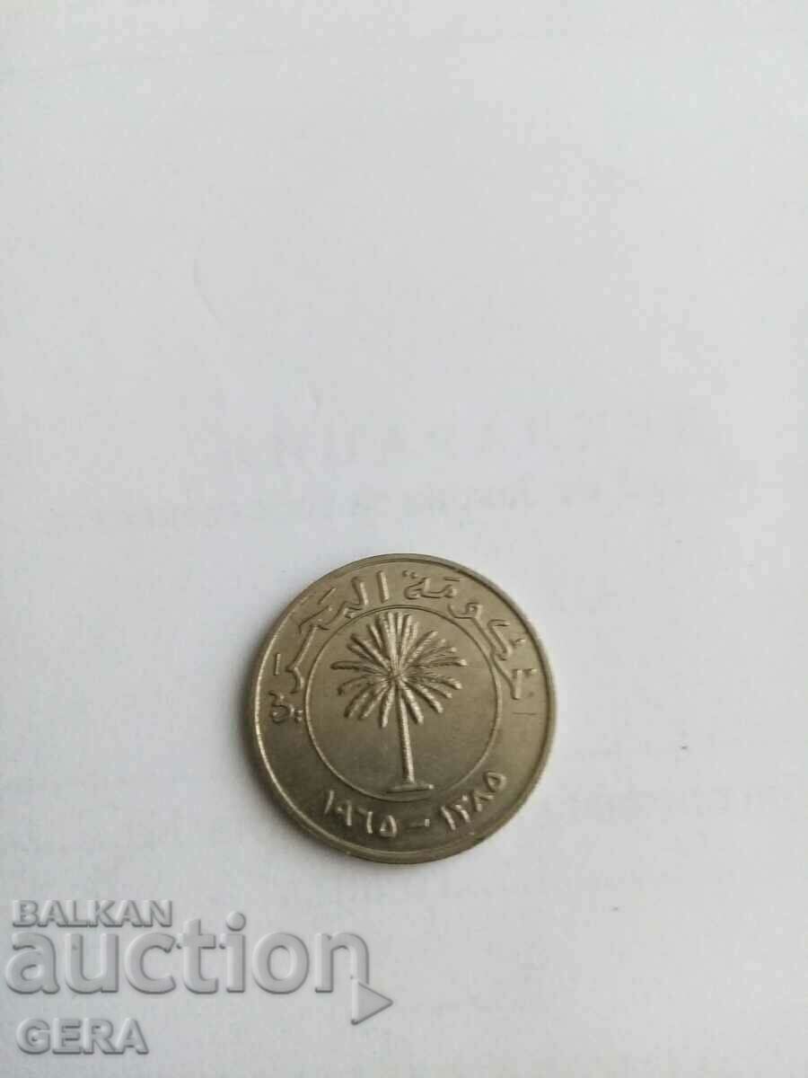 Coin 10 fil Bahrain with price 8.00 BGN | € 4.09