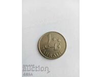 Монета 10 фил Бахрейн