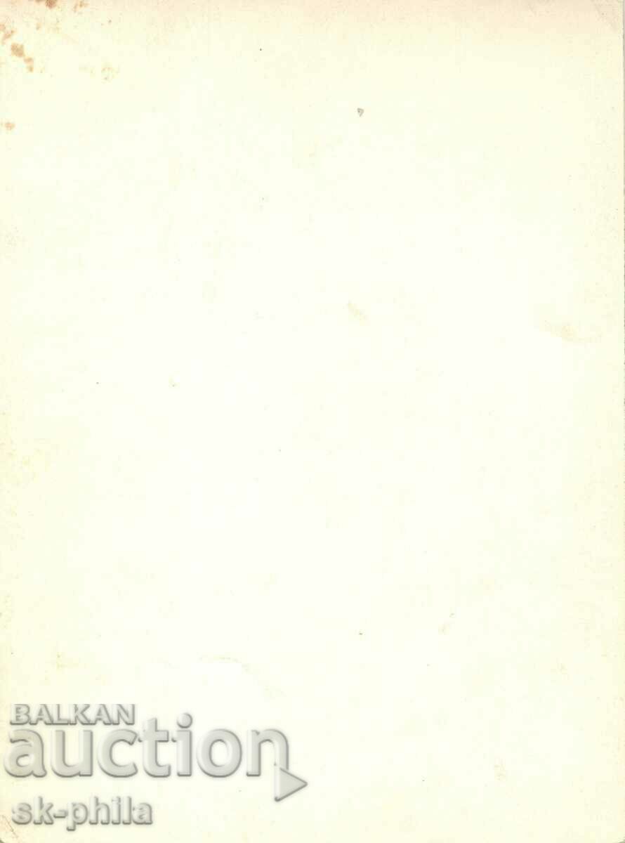 Old photo - artists - Marta Harel - Austria /1907-1996/ with price 2.00 BGN | € 1.02 Old photo - artists - Marta Harel - Austria /1907-1996/ with price 2.00 BGN | € 1.02