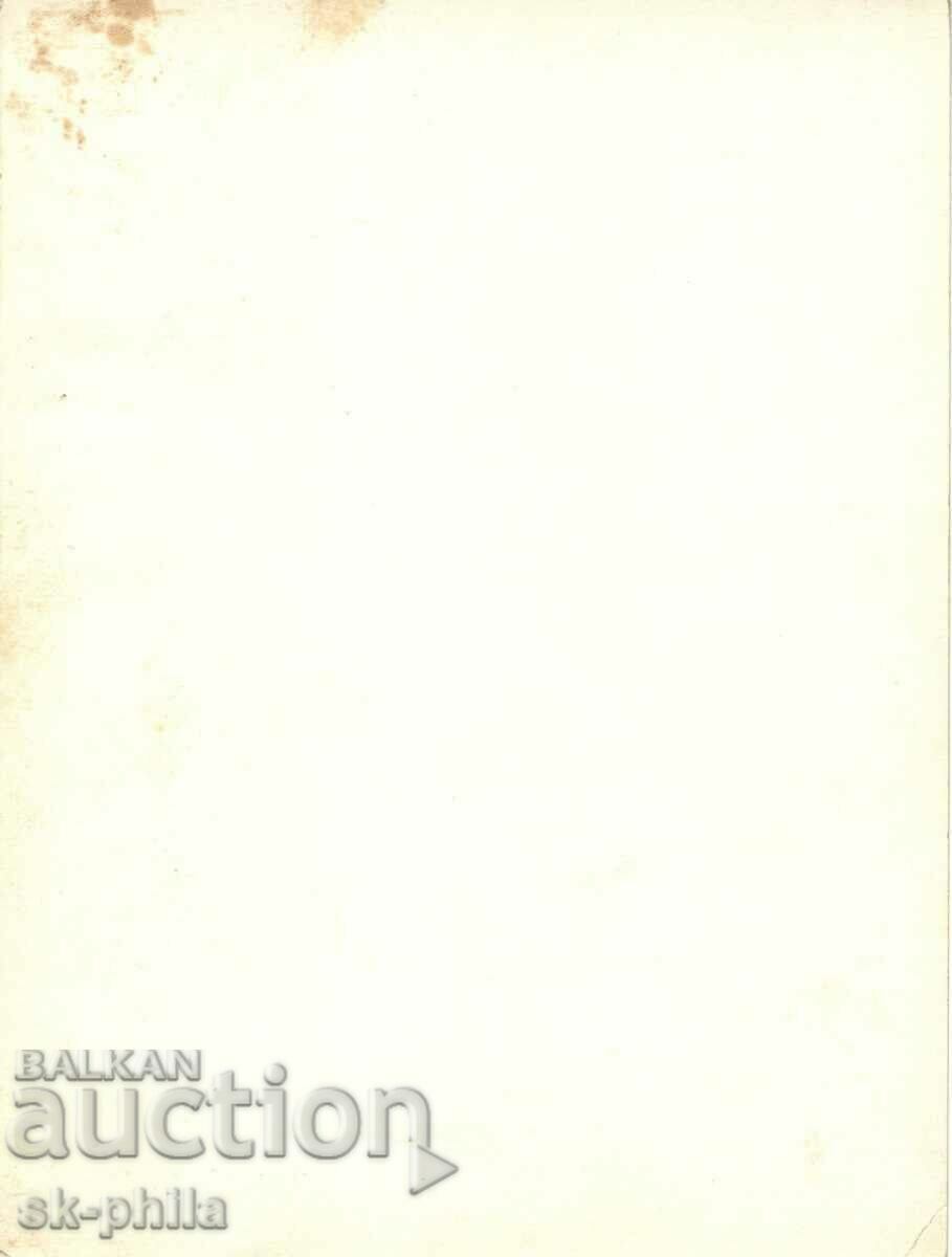 Fotografie veche - artiști - Mariana Hoppe, Germania /1909-2002/ cu preț 2.00 BGN | € 1.02