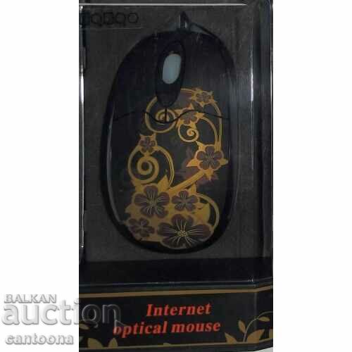 Designer optical mouse with price 6.98 BGN | € 3.57 Designer optical mouse with price 6.98 BGN | € 3.57