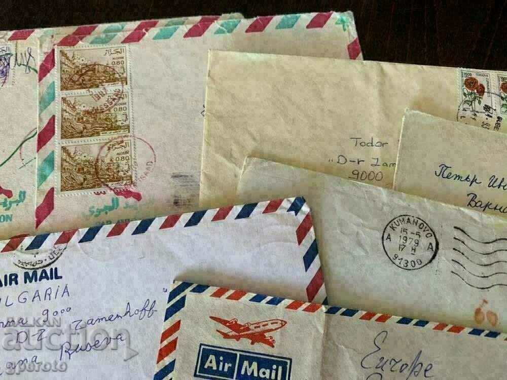 Travel envelopes-Miscellaneous-7 pcs with price 2.00 BGN | € 1.02