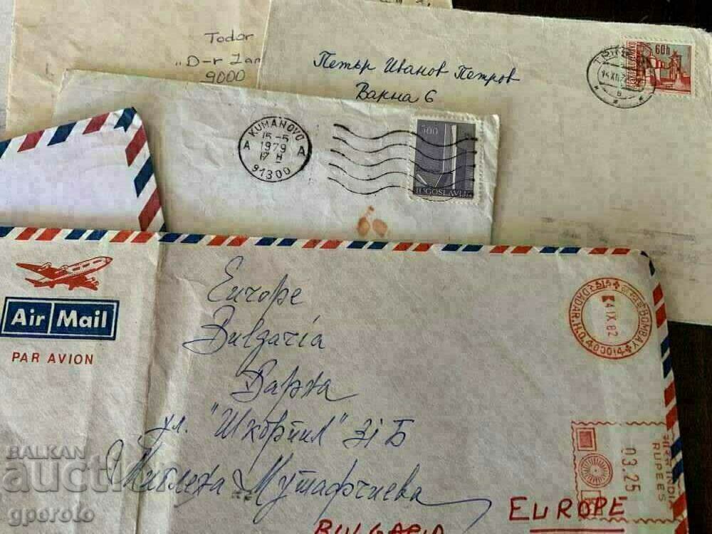 Delivery of Travel envelopes-Miscellaneous-7 pcs