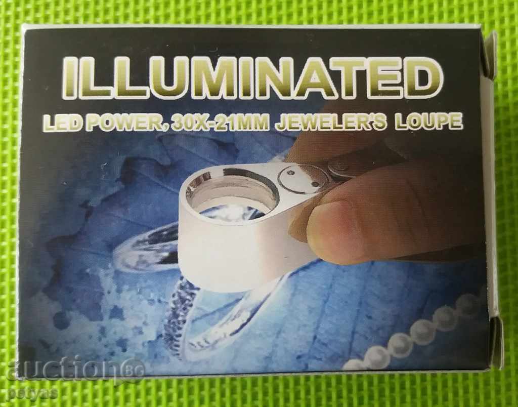 Jewelery Chromed Magnifier Zoom 30 times + lights