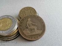 Coin - Spain - 10 centimos | 1870