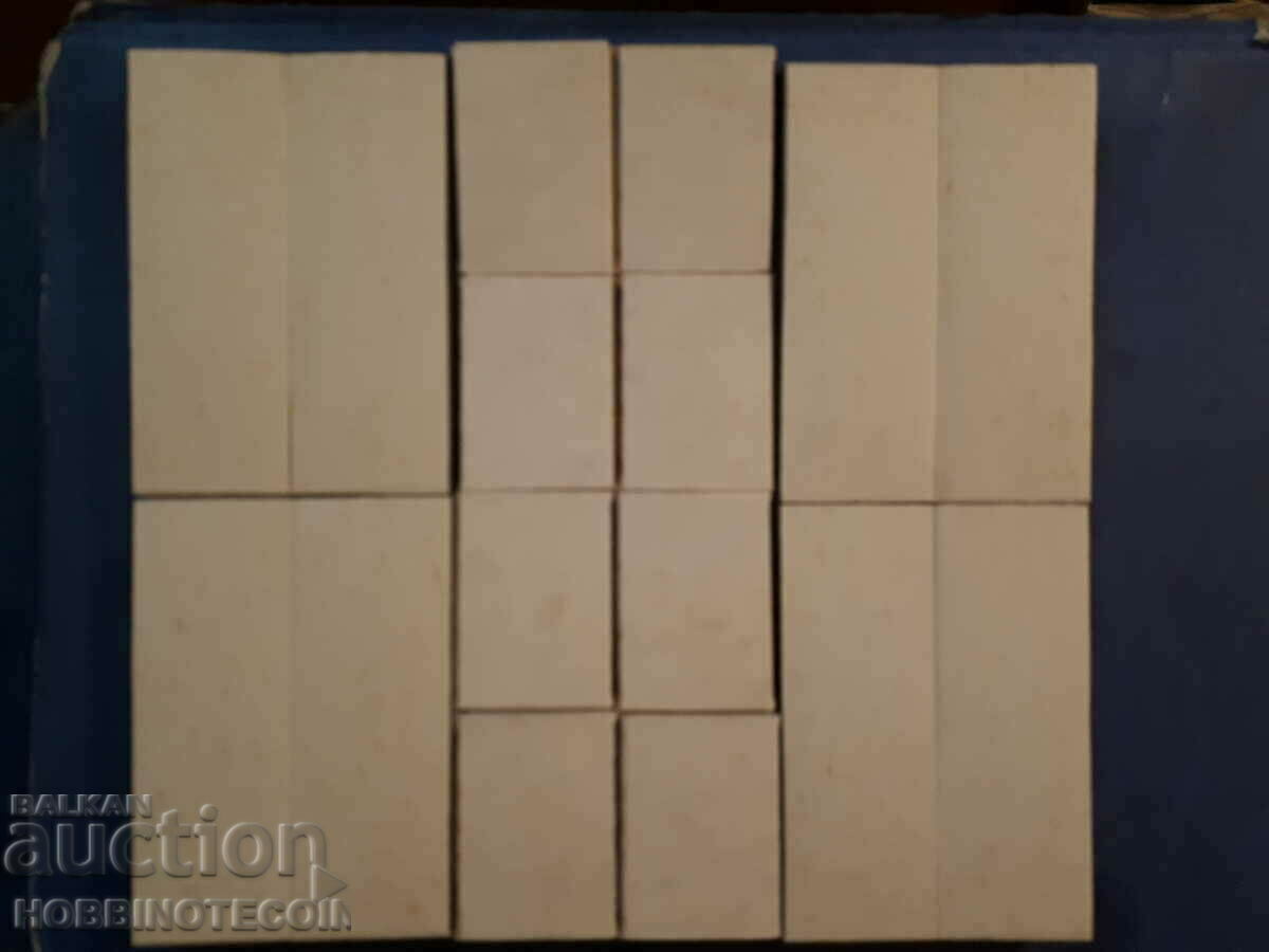 Licitație Cutie cu 8 buc. meciuri mici și 4/8 mari se potrivesc cu TALLINN