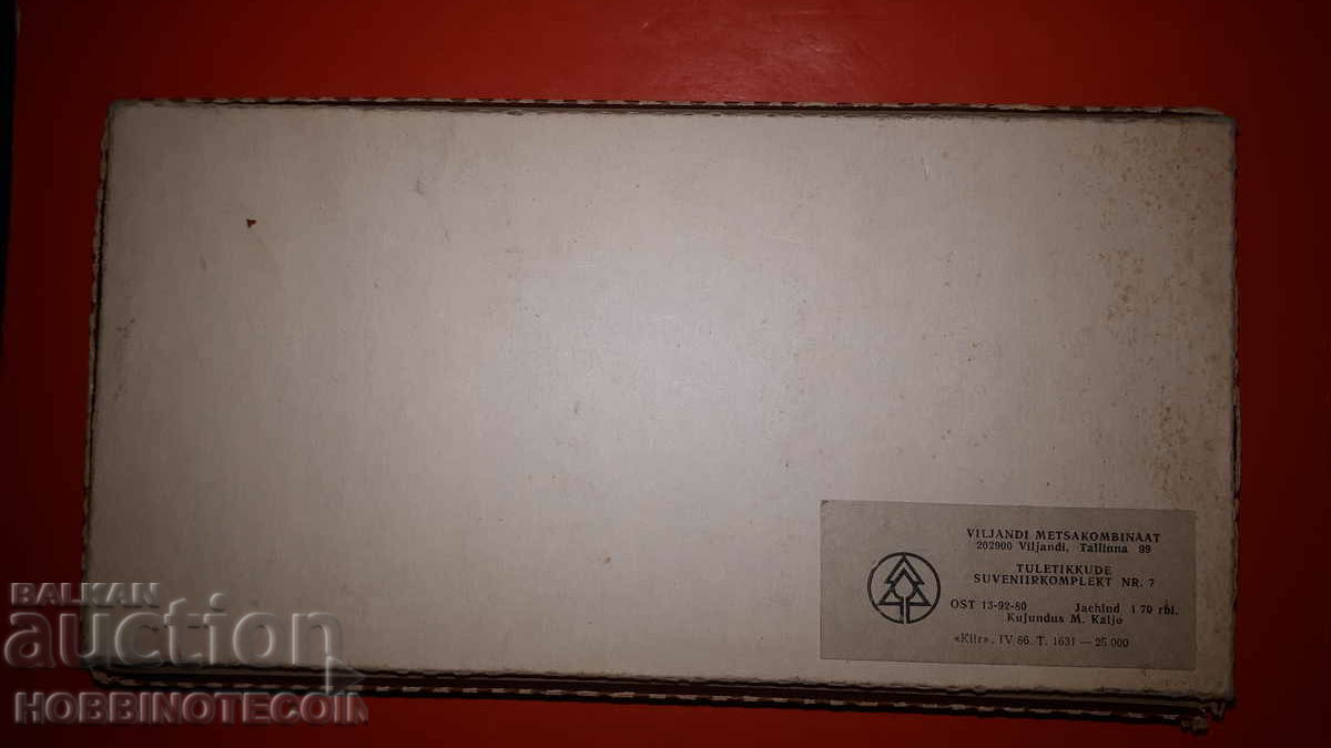 Livrarea Cutie cu 8 buc. meciuri mici și 4/8 mari se potrivesc cu TALLINN