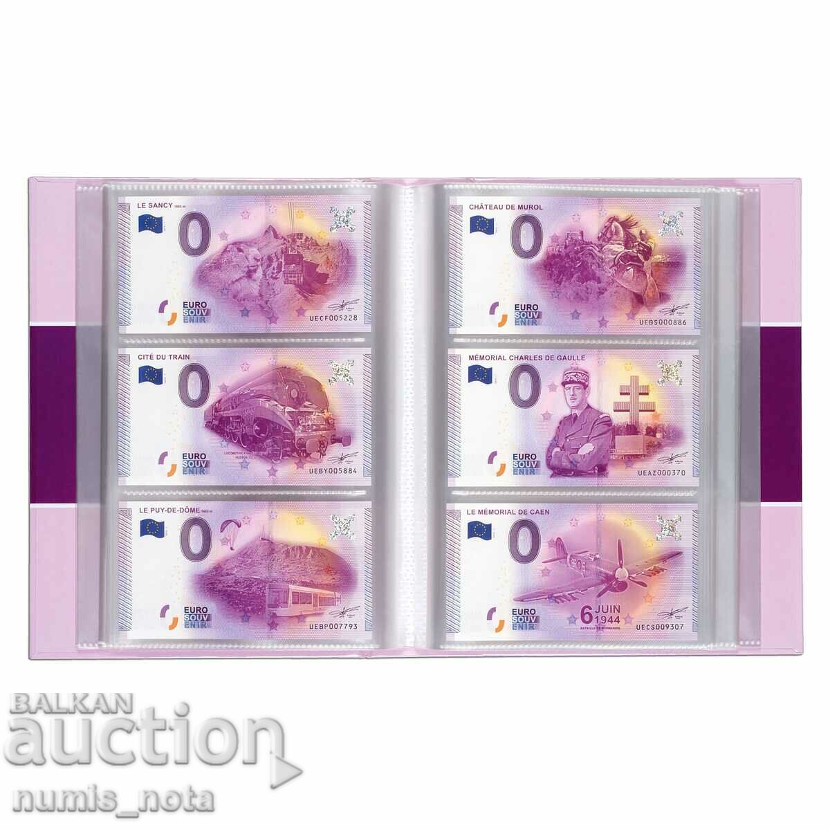 Album for 420 "souvenir euro" banknotes with price 78.00 BGN | € 39.88