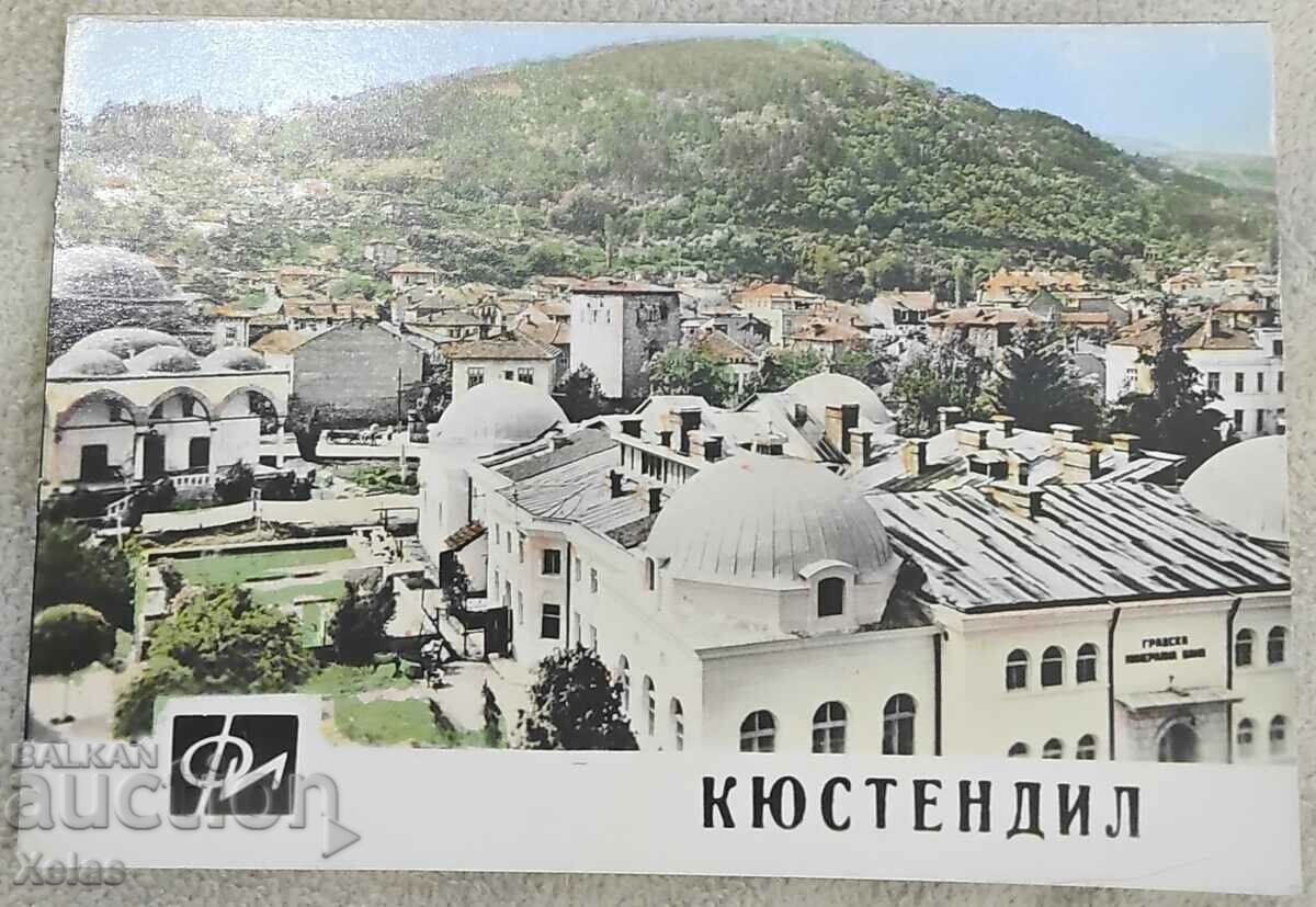 Стари пощенски малки картички Кюстендил 8бр. диплянка