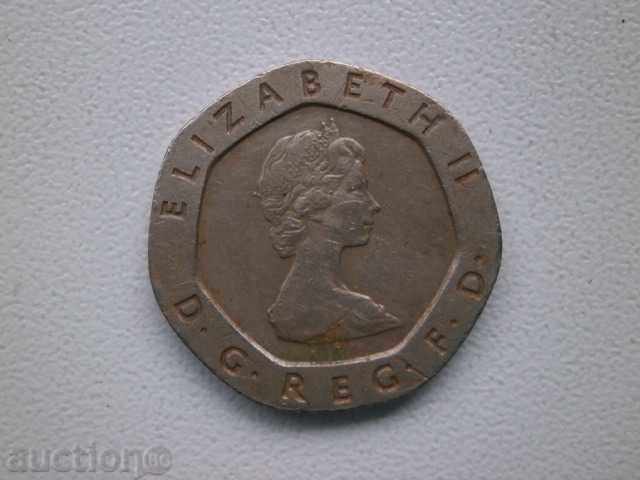 Delivery of 20 pence - Great Britain, 1983, 18L Delivery of 20 pence - Great Britain, 1983, 18L