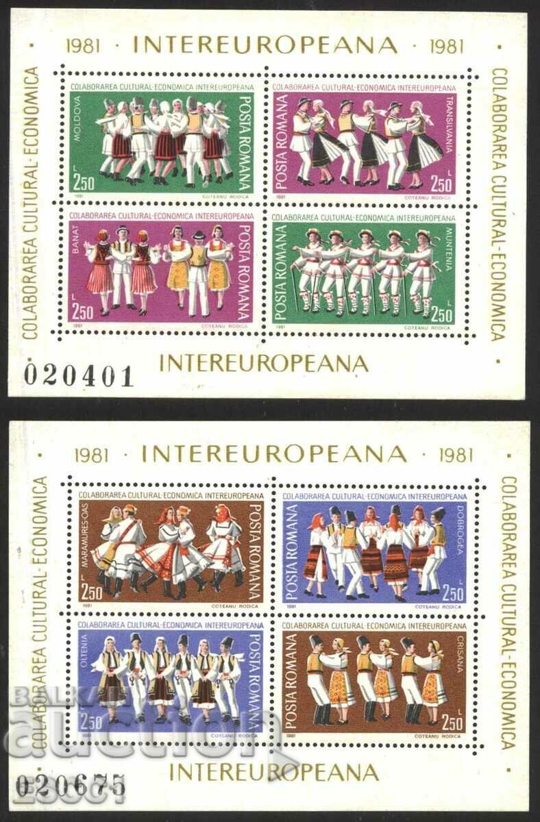Clean Blocks Europe Folk Dance 1981 din România