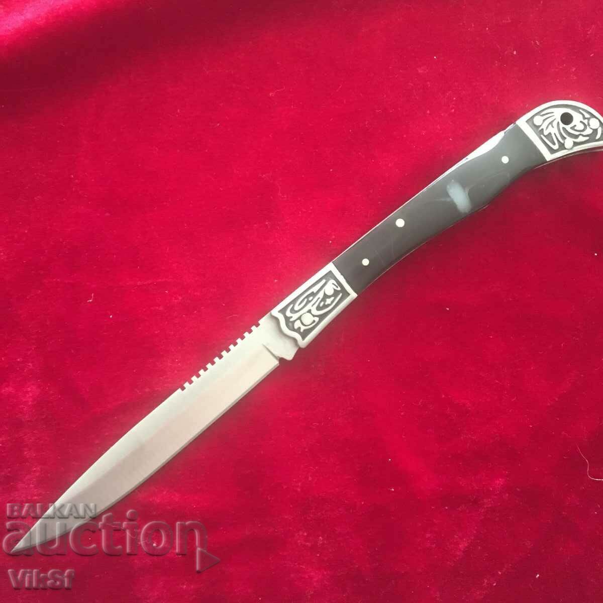 Πτυσσόμενο μαχαίρι 105x225