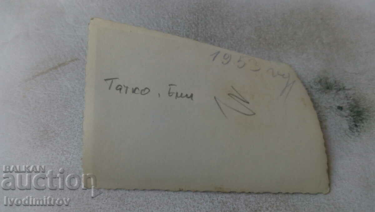 Photo A woman with two small children on a wooden bridge over a river, 1953 with price 0.85 BGN | € 0.43 Photo A woman with two small children on a wooden bridge over a river, 1953 with price 0.85 BGN | € 0.43