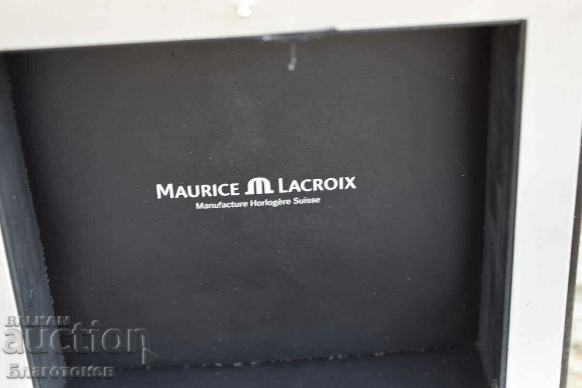 ταπισερί - 5 ταπισερί - 5