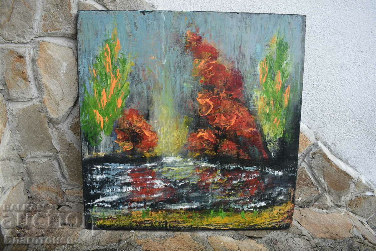 Auction Painting by Stamen Karamfilov Auction Painting by Stamen Karamfilov